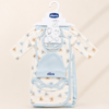 Chicco Premium Baby Boys 5-Piece Starter Set – Soft Cotton (0–12 Months) | Thailand Imported